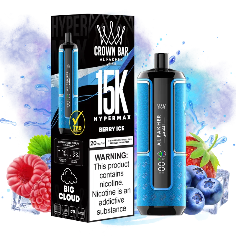 AL FAKHER Hypermax 15000 Puffs Berry Ice – 30ml, 5% Nicotine, Smart Display, USB‑C Rechargeable