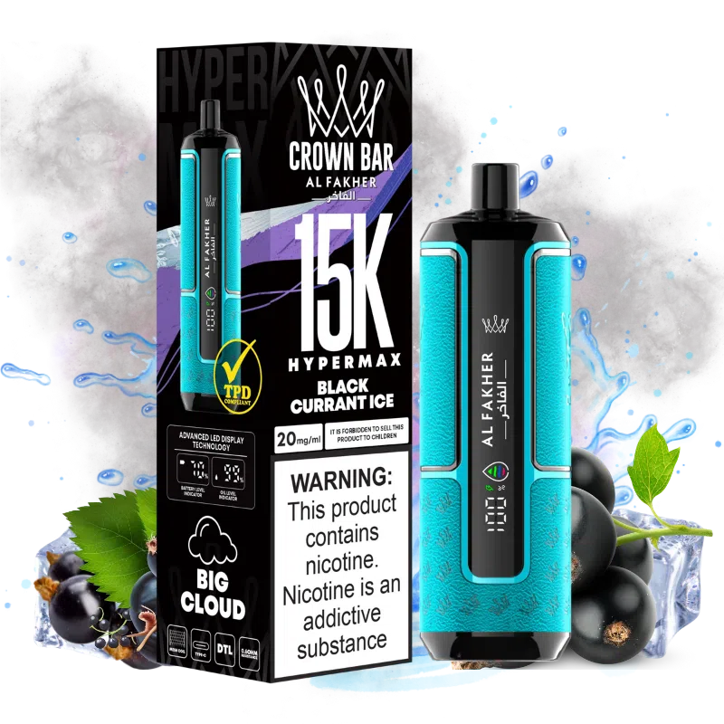 AL FAKHER Hypermax 15000 Puffs-Black Currant Ice