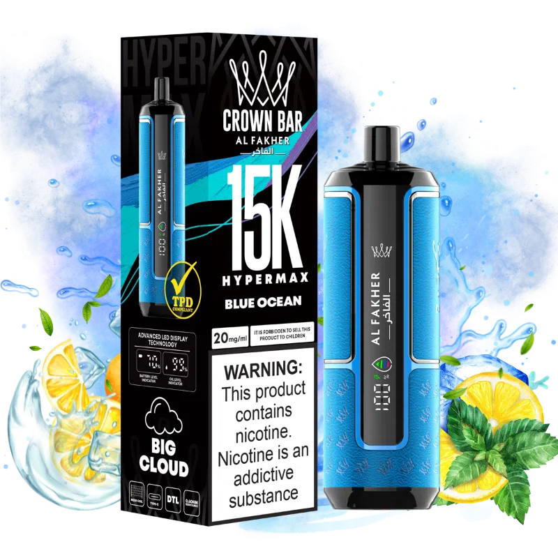 AL FAKHER Hypermax 15000 Puffs Blue Ocean (5% Nicotine) – 30ml Rechargeable Vape with Smart Display