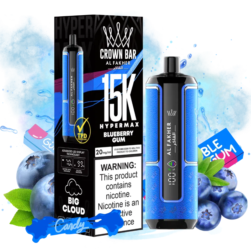 AL FAKHER Hypermax Blueberry Gum 15000 Puffs (30ml, 5% Nicotine) – Rechargeable Disposable Vape with Smart Display