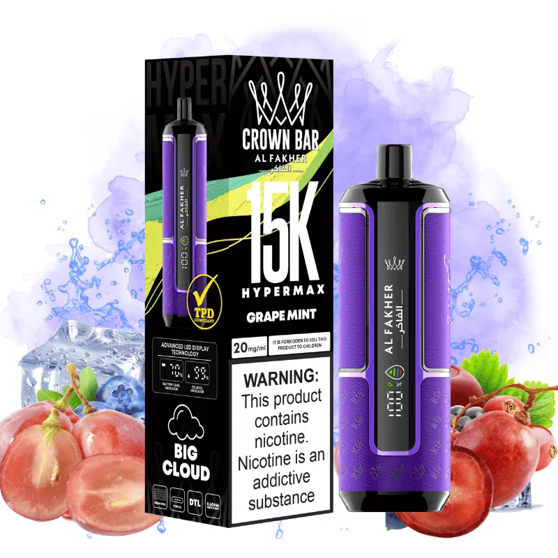AL FAKHER Hypermax 15000 Puffs Grape Mint | Rechargeable Disposable Vape (30ml, 5% Nicotine, Smart Display)