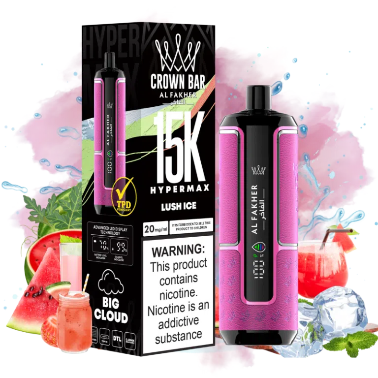 AL FAKHER Hypermax 15000 Puffs Lush Ice Disposable Vape | 5% Nicotine, 30ml, Type‑C Rechargeable